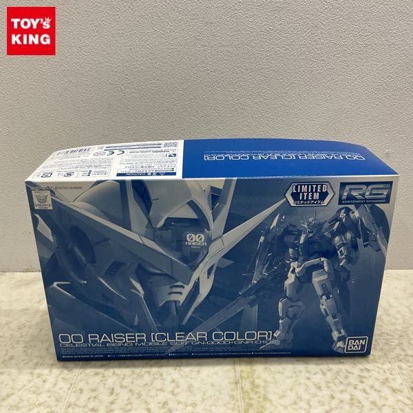 1円〜 RG 1/144 機動戦士ガンダムOO ダブルオーライザー クリアカラー