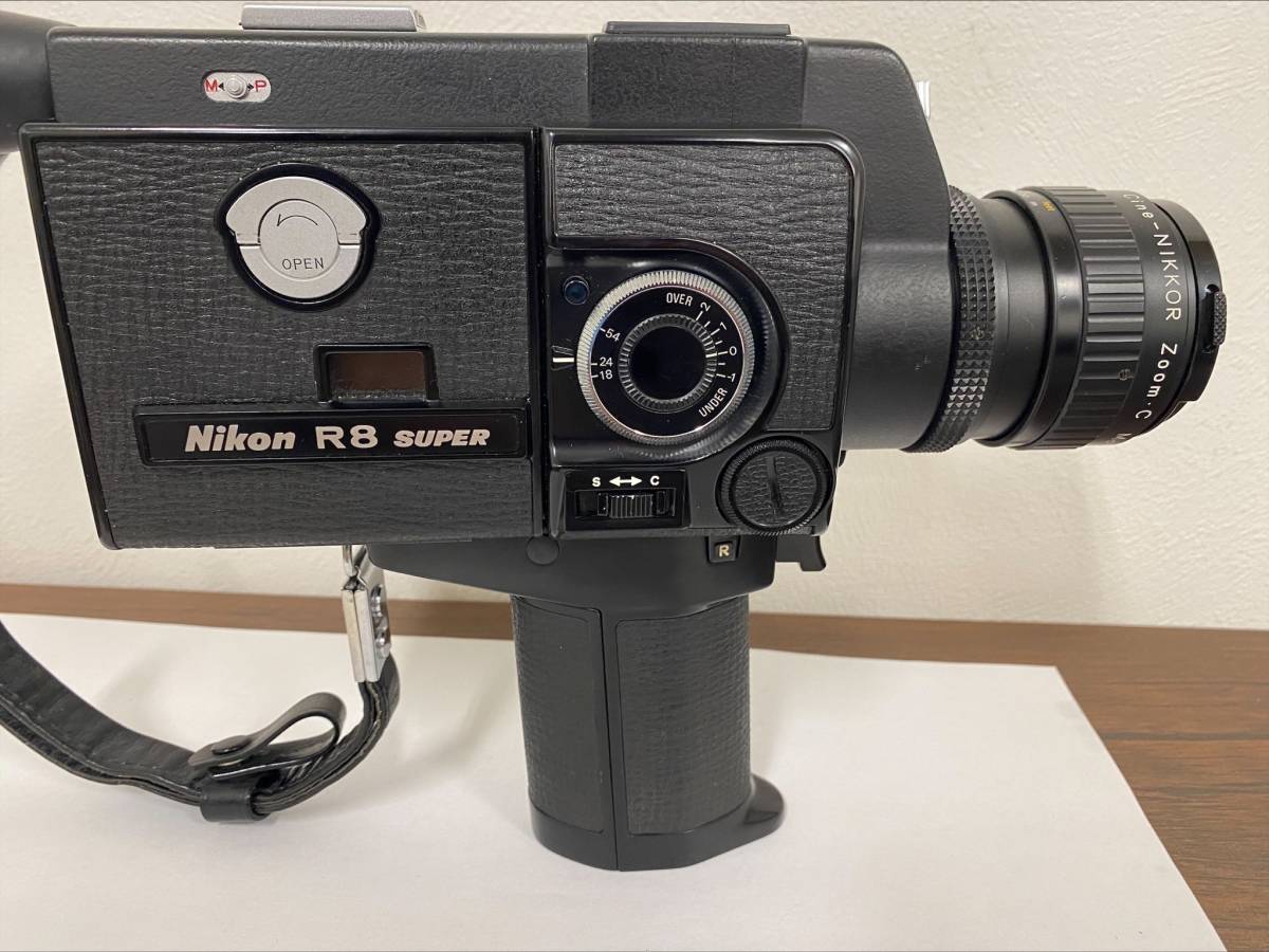 Nikon R8 SUPER Cine-NIKKOR ZOOM C Macro 1:1.8 7.5-60mm 8mm
