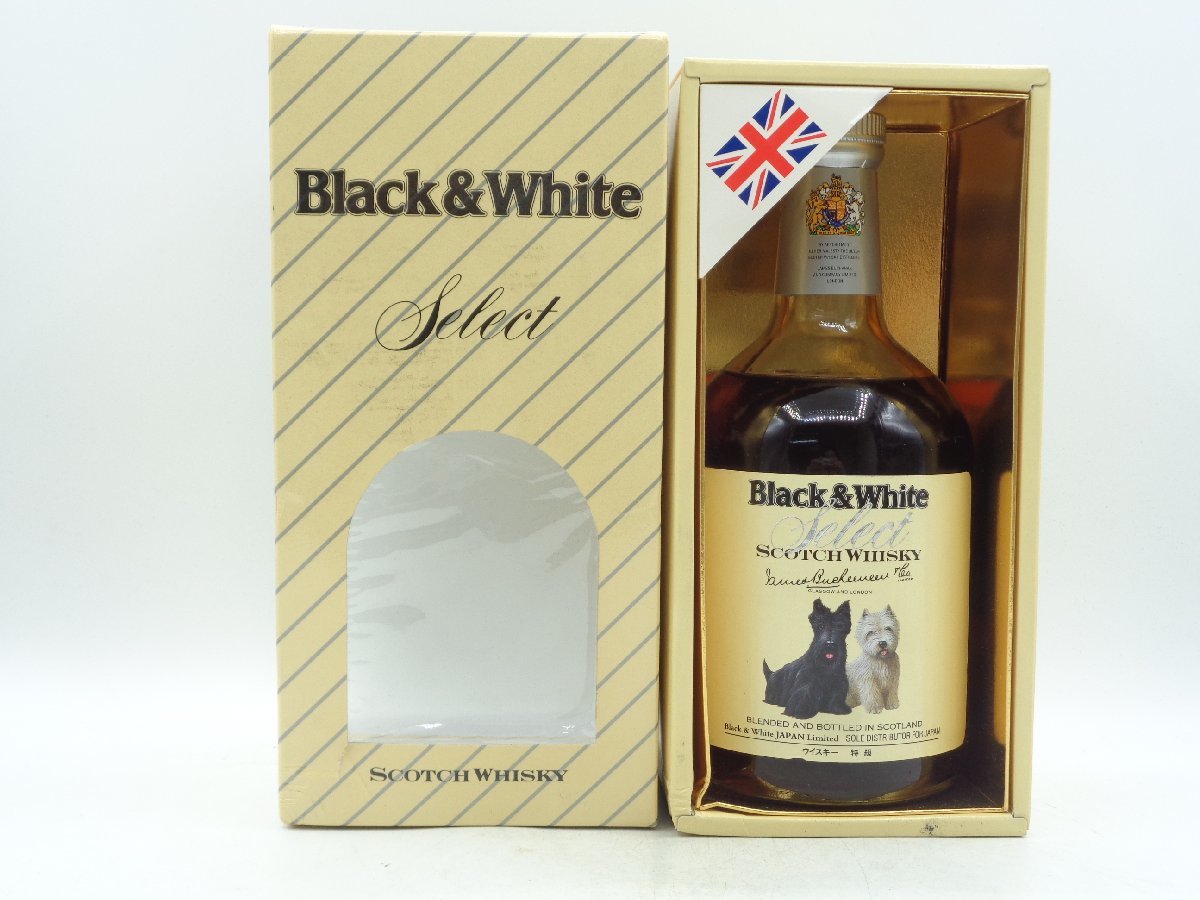 インペリアル サントリー ウイスキー SUNTORY 600ml 未開栓 古酒 箱 