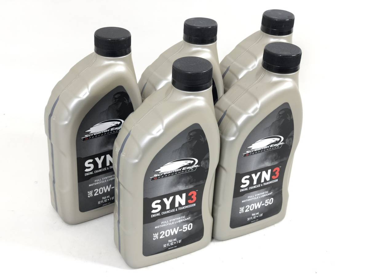 b28 新品! ハーレーダビッドソン 純正 エンジンオイル SYN3 20W-50