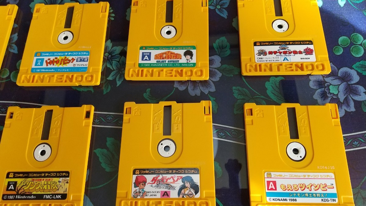 ファミリーコンピュータ ディスクシステム ファミコン ディスク ソフト