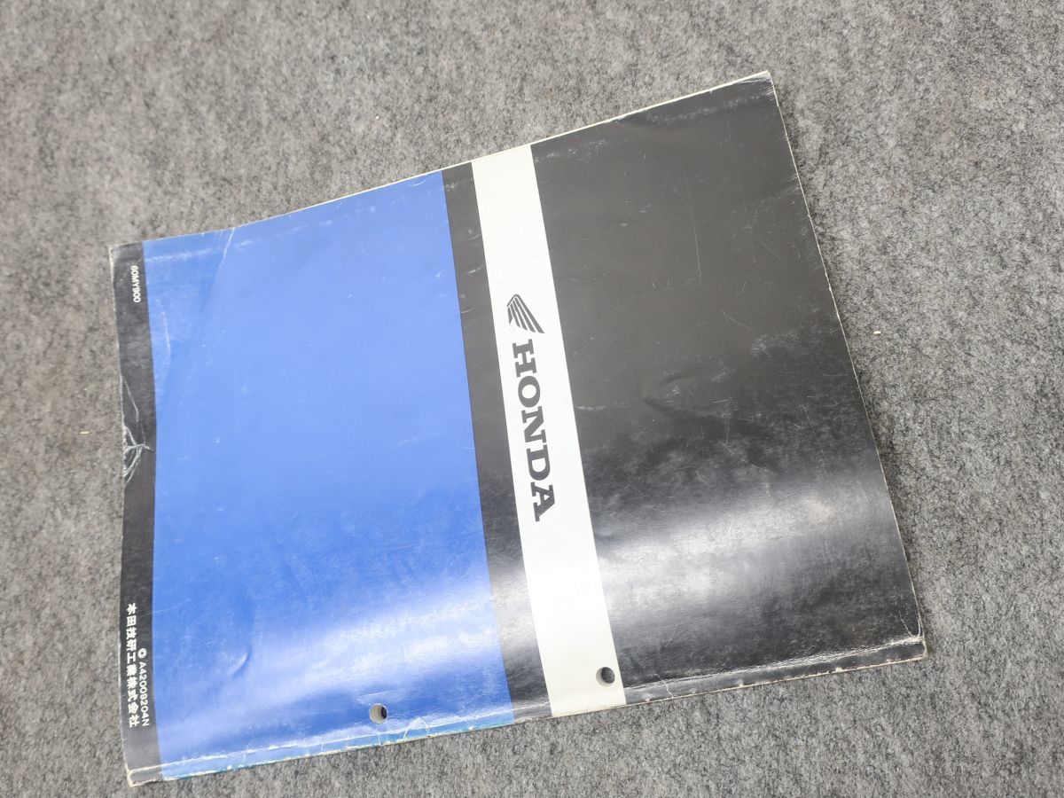 CB400 サービスマニュアル ホンダ four super ホンダCB400SFサービス CB400SF SUPERFOUR NC31 サービスマニュアル ●送料無料 X2A038K T11K 422/7