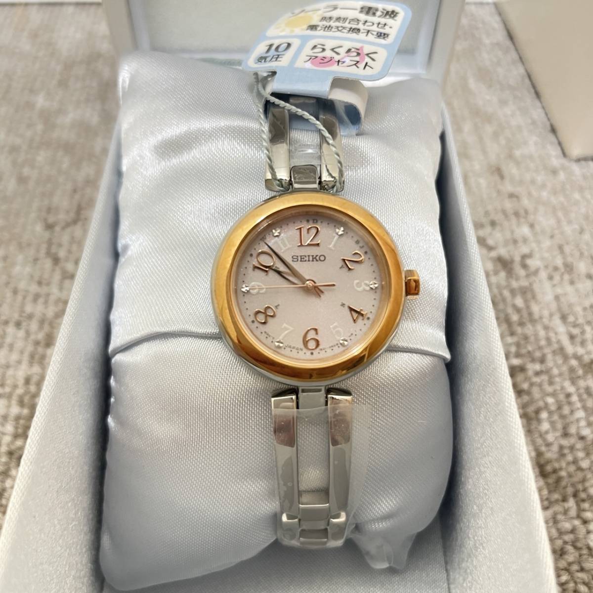 日本値下げ 【DOM-1028】1円～ SEIKO セイコー ソーラー 腕時計 1B21 