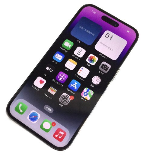 1円 SIMフリー Apple iPhone 14 Pro 256GB A2889 MQ1E3J/A ディープパープル SIMロック解除済