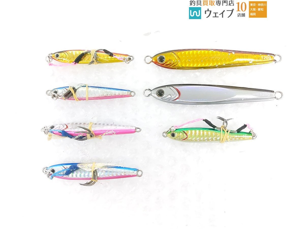 ダイワ TGベイト 45g・ 120g・ 60g 計7個中古 ジグ メタルジグ セット
