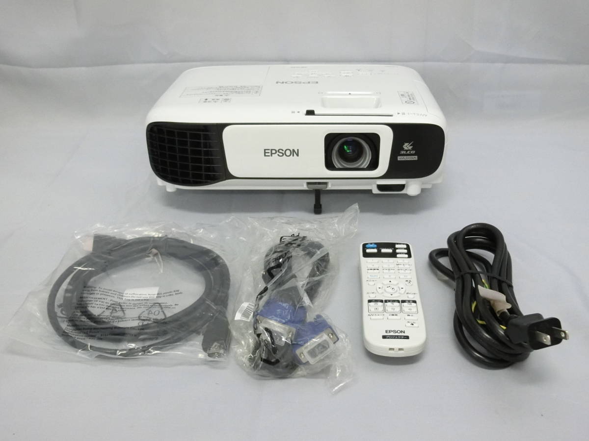 ○○ランプ使用時間268時間○EPSON ビジネスプロジェクター EB-U42