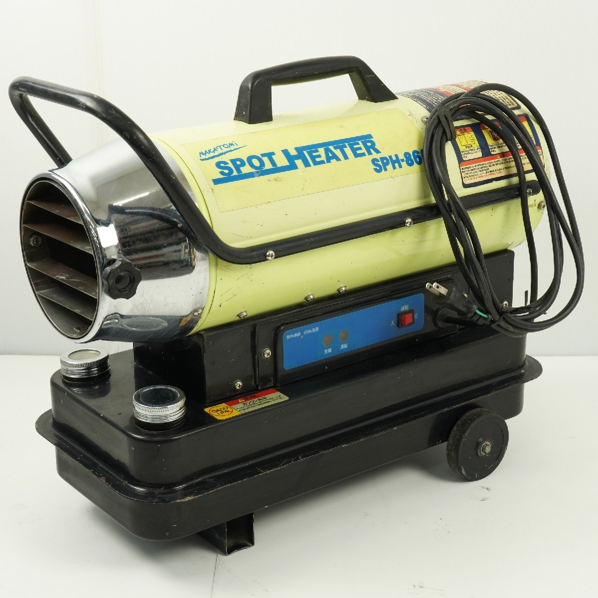 ナカトミ SPH-860 ジェットヒーター スポットヒーター SPOTHEATER 熱風 