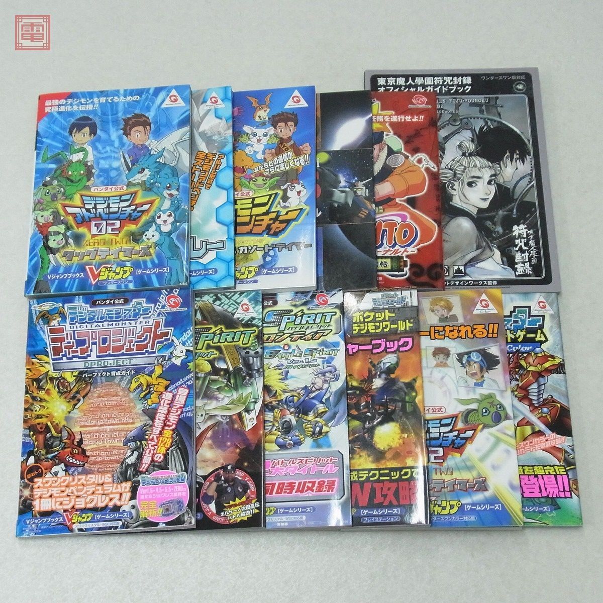 攻略本 WS WSC ワンダースワン ワンダースワンカラー まとめて12冊セットナルト デジモンアドベンチャー 等【10