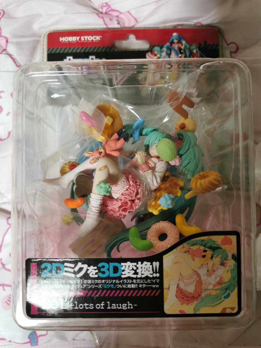 未使用・未開封】ミクモ #03 オリジナルコレクション LOL -lots of