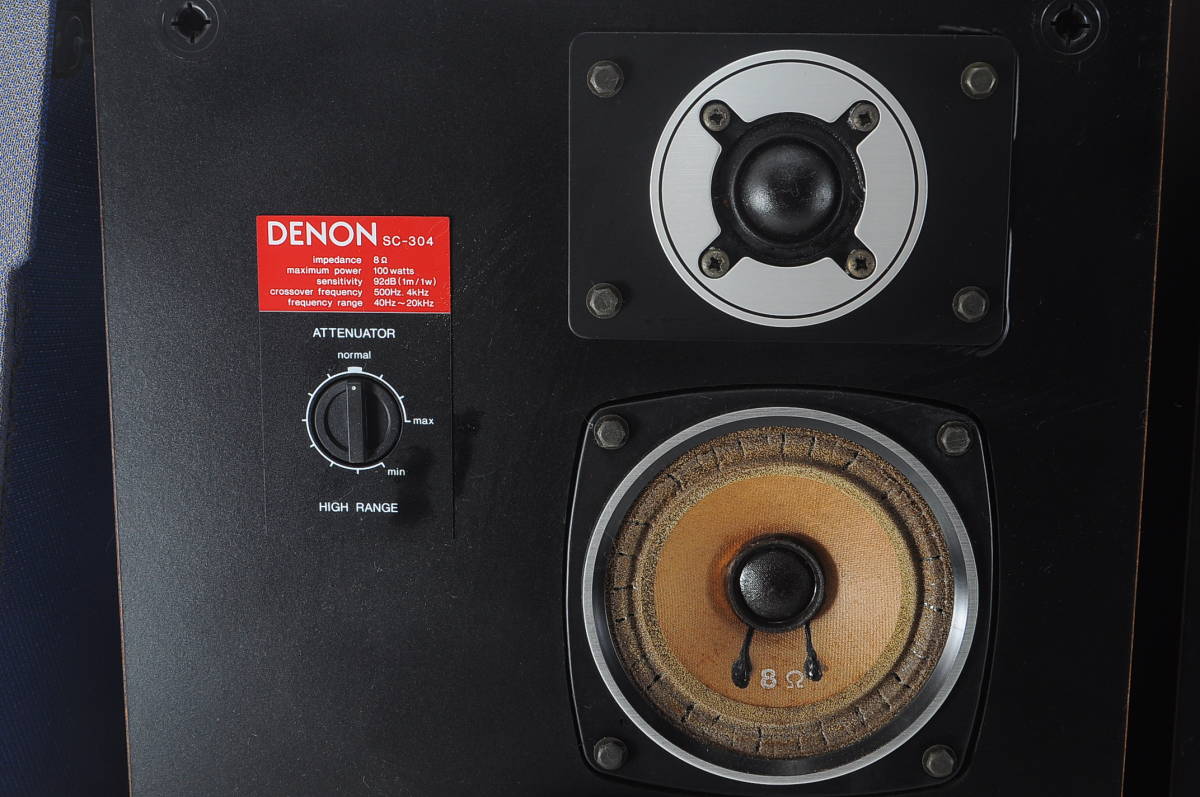 MPM29]動作品 DENON SC-304 3Wayスピーカー デノン スピーカー ペア SC