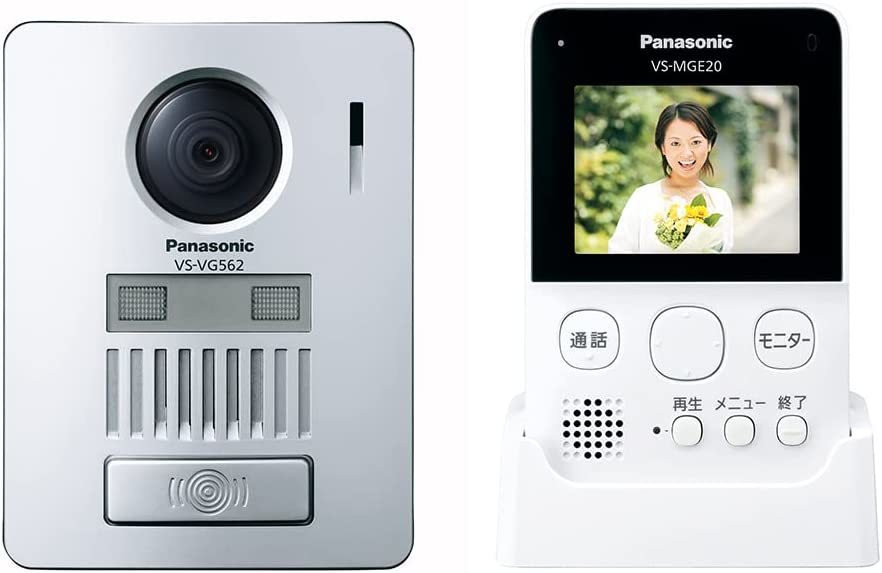 【WH-8590】新品未使用 Panasonic パナソニック テレビドアホン VS-SGE20LA ワイヤレス 自動録画機能 簡単取付
