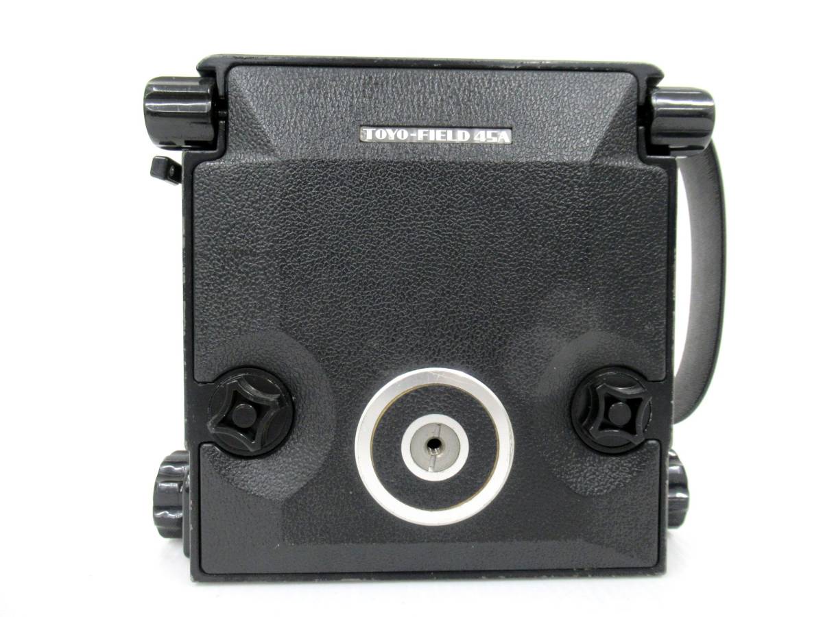 45A TOYO 4x5 FIELD 公式通販 大判カメラ4X5 トーヨーフィールド TOYO