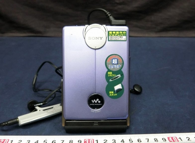 ◇極美品・動作◇ SONY ソニー WALKMAN ラジオカセットプレーヤー WM-FX1