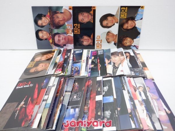 KinKiKids★キンキキッズ　ファンクラブ会報No.1〜 KinKiKids☆キンキキッズ ファンクラブ会報No.1〜 kinki.every #1周年