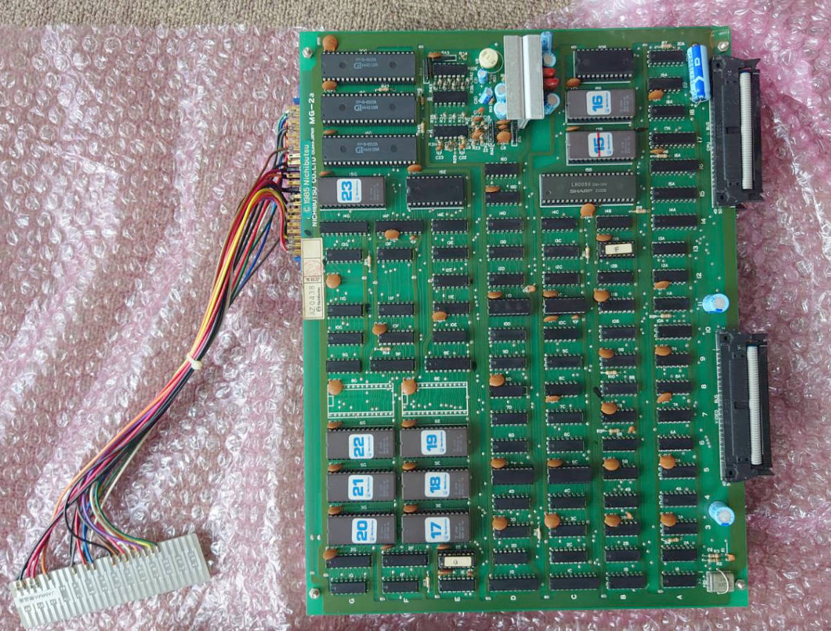 動作確認済】業務用アーケード ゲーム 基板 基盤 ニチブツ マグ