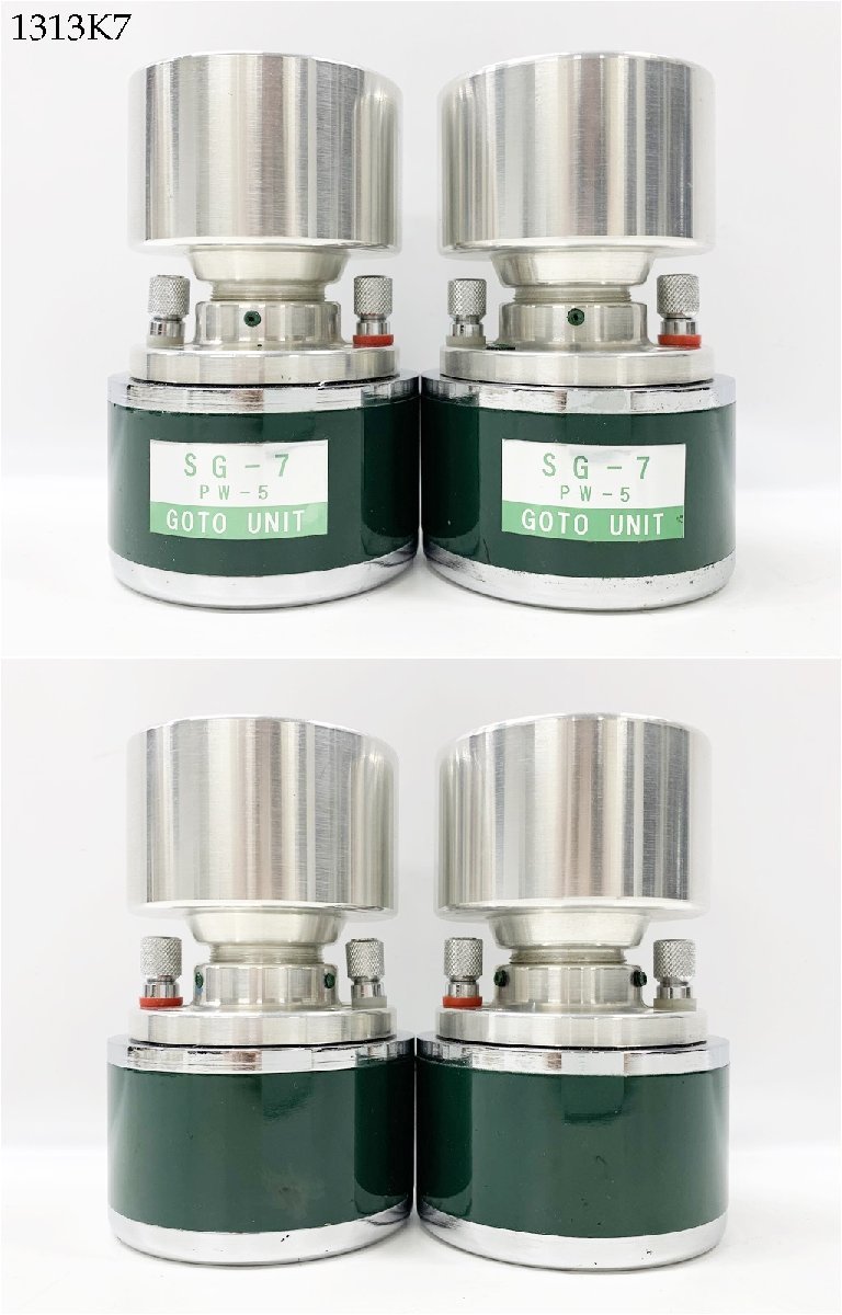 ★GOTO UNIT ゴトウユニット ツィーター ペア SG-7 PW-5 オーディオ機器 おまとめ 1313K7-8