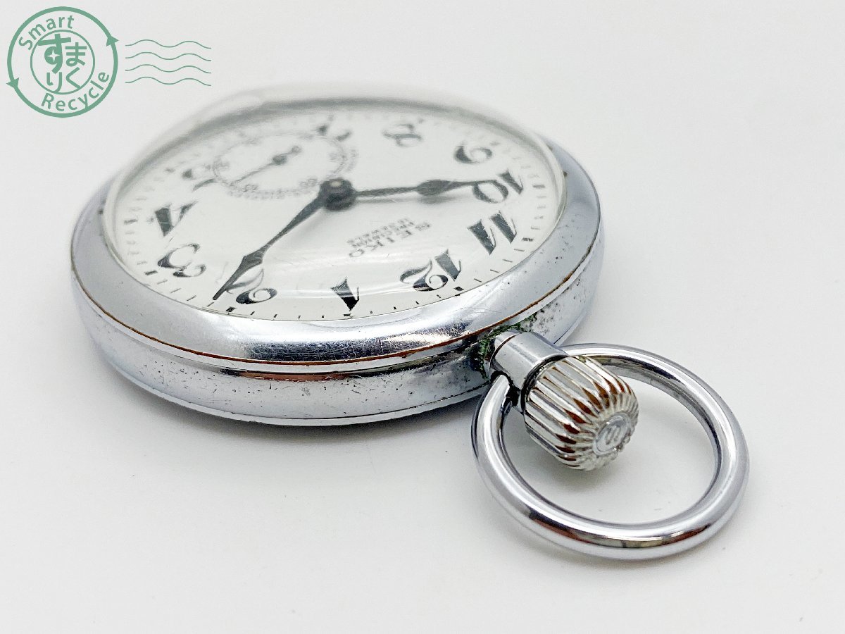 11522931 ▽ SEIKO セイコー PRECISION プレシジョン 91-0020 懐中時計