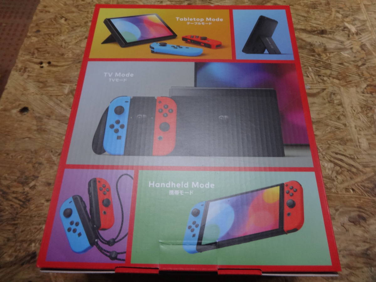 2017年製任天堂 Switch 本体 ニュースリリース : 2017年1月13日