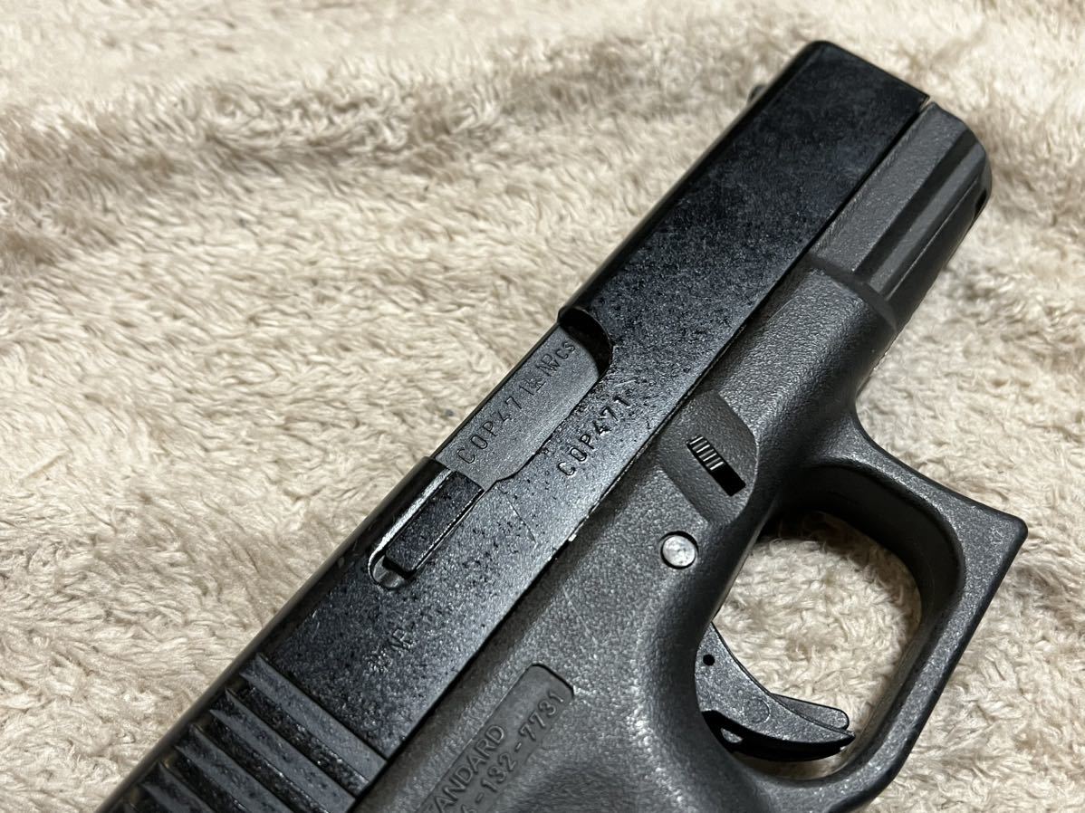 KSC G19 HW KSC] GLOCK ガスブローバック グロック19 レイルドフレーム