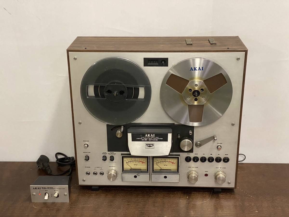 AKAI GX-270D オープンリールデッキ◇現状品 オーディオ機器 オープン