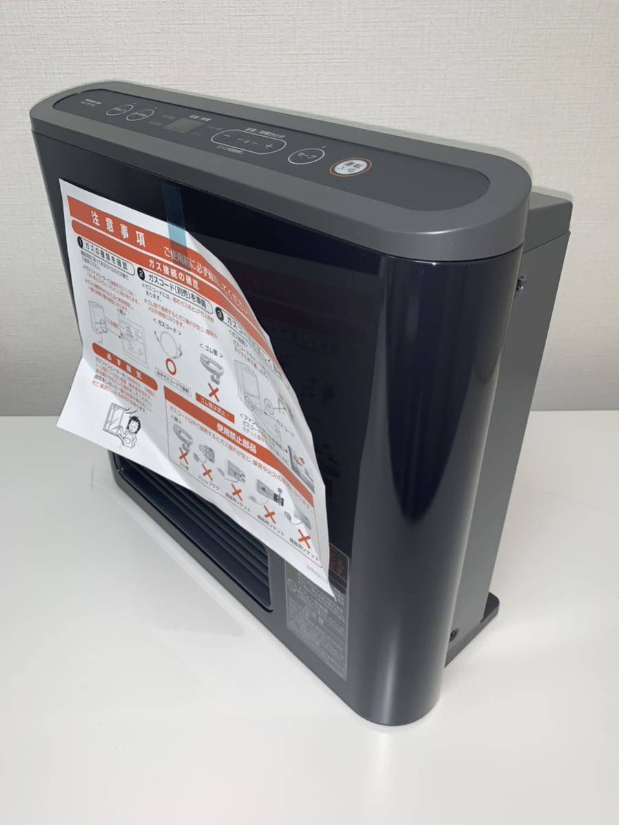 大阪ガス ガスファンヒーター N140 N140の中古が安い！激安で譲ります GAS