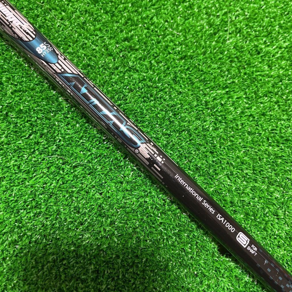 人気，新作登場 アッタス HY IP ブルー ATTAS HY IP BLUE 85 S / ガラスコーティング済(その他)｜売買されたオークション情報、yahooの商品情報をアーカイブ公開 - オークファン 部品