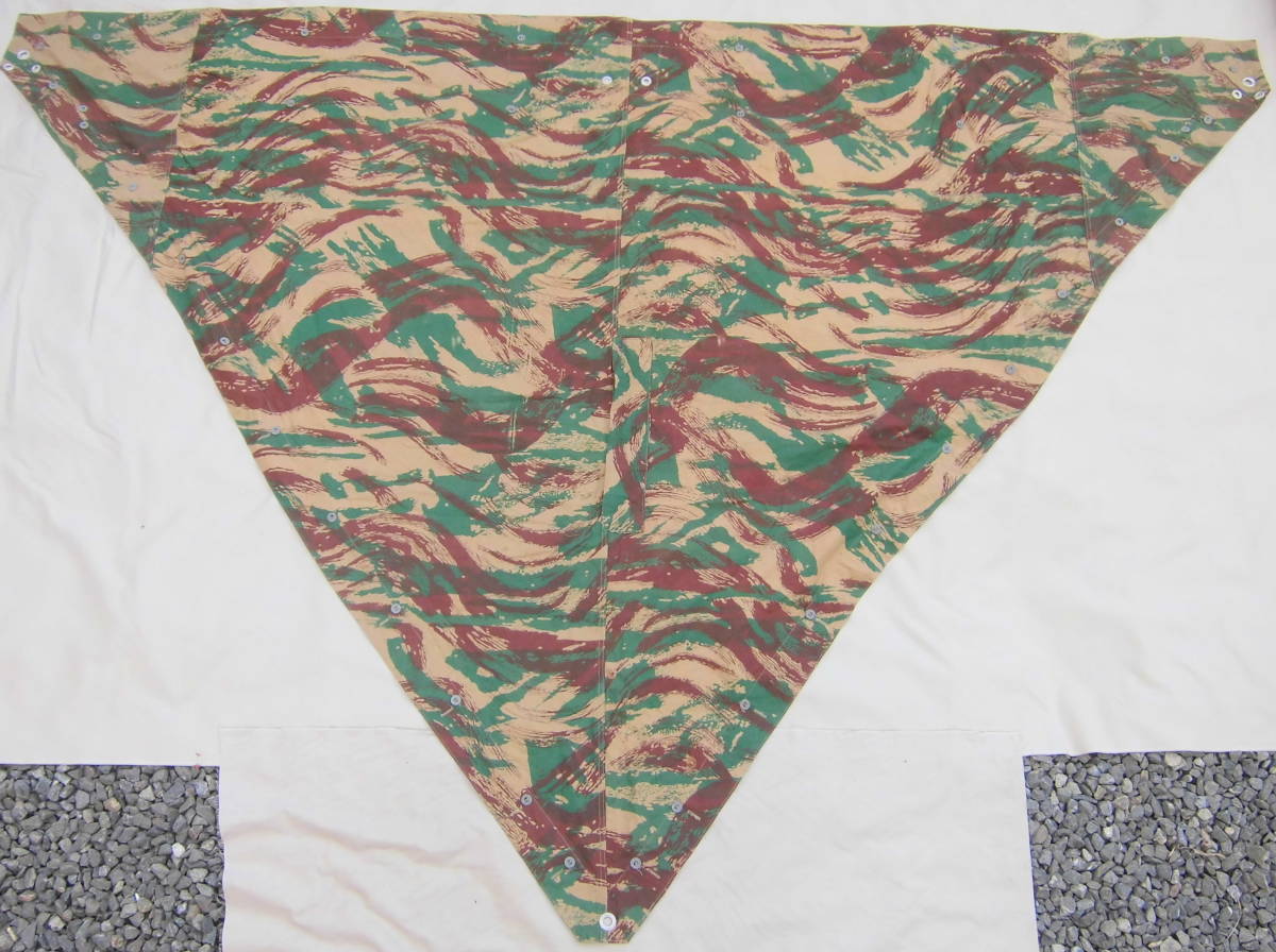 希少 50s フランス軍 リザードカモ 迷彩 パップテント ツェルトバーン 希少 50s フランス軍 リザードカモ 迷彩 パップテント ツェルトバーン