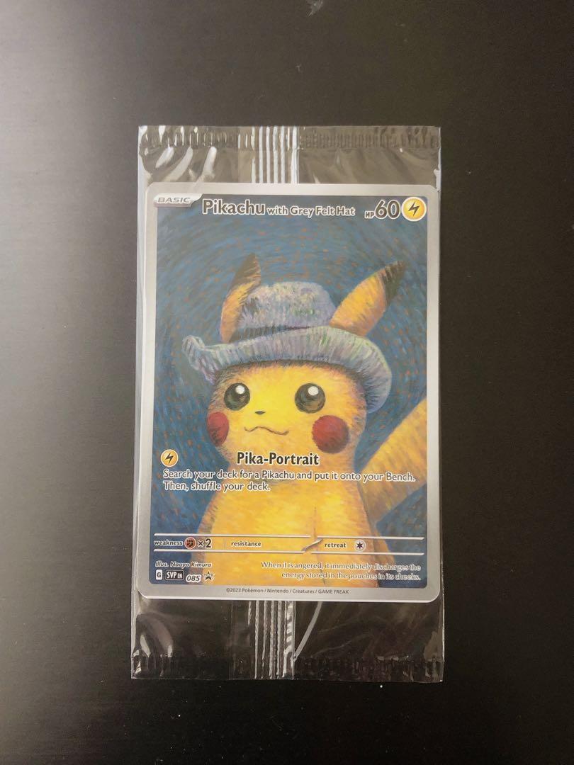 PSA10 ゴッホピカチュウ カテゴリー 【公式通販】
