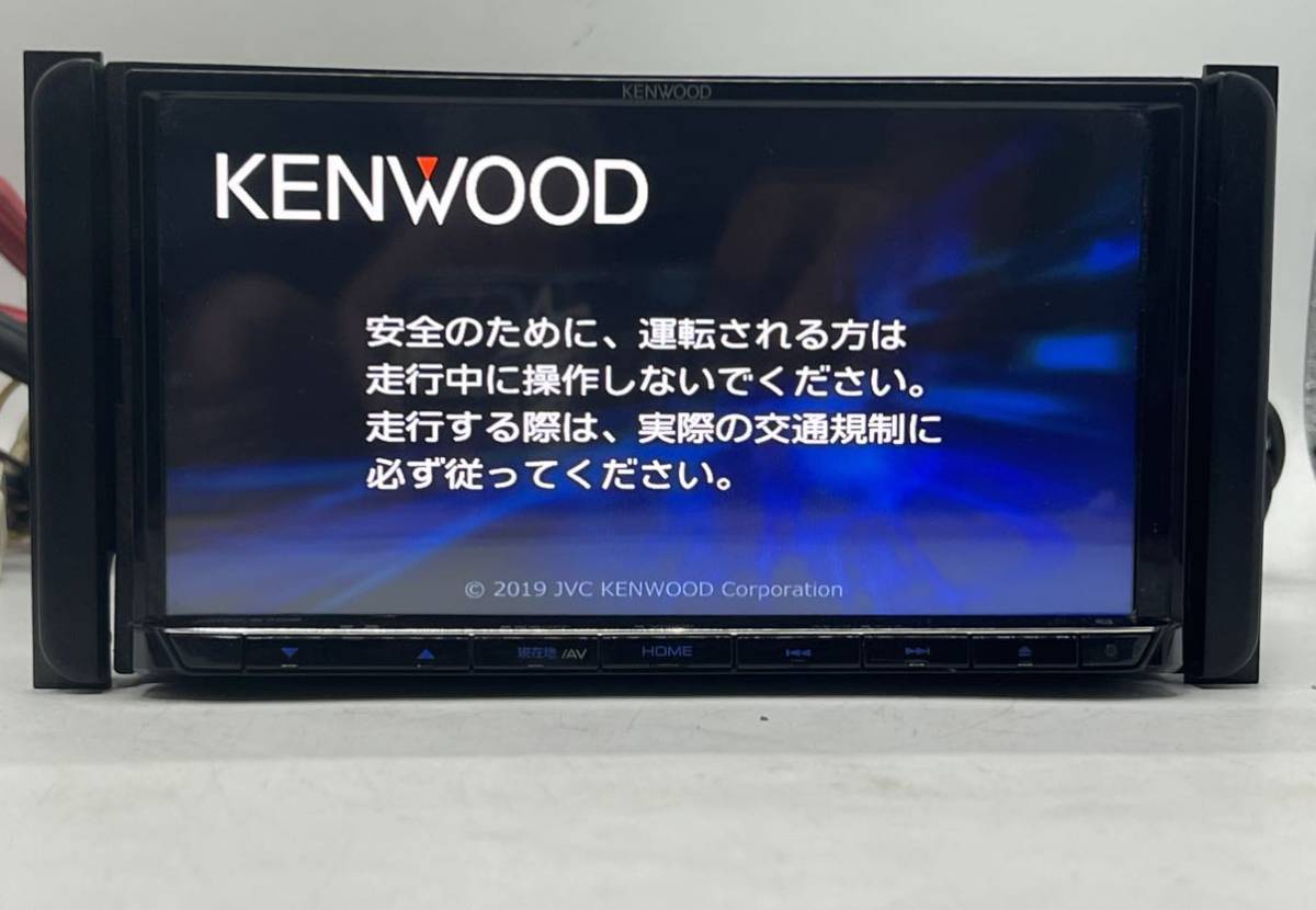 ○ KENWOOD ケンウッド MDV-S706 彩速ナビ メモリーナビ 7インチ TV 