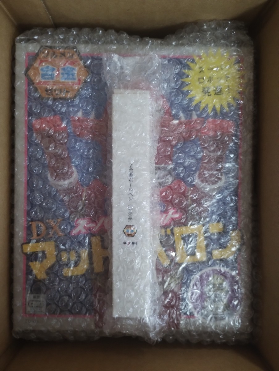 ゾルメン zollmen Z合金 DXマッドバロン 国内版 マッドバロン ゾルメン