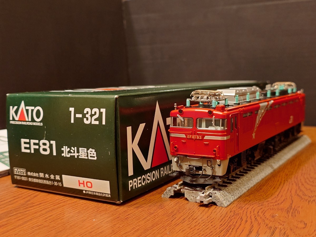 【HO】KATO 1-321 EF81 北斗星色　オプションパーツ取付済