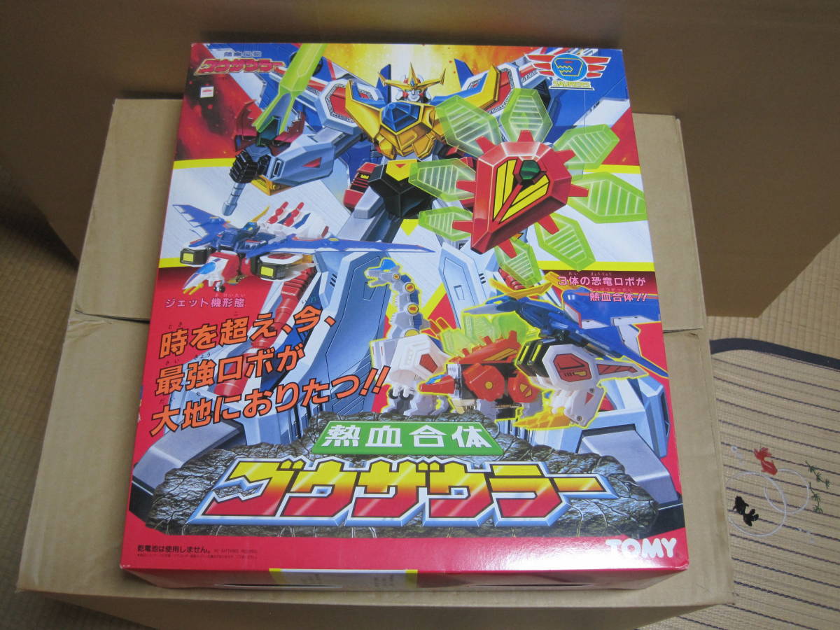TOMY 熱血最強ゴウザウラー 熱血合体ゴウザウラー シール・ランナー未