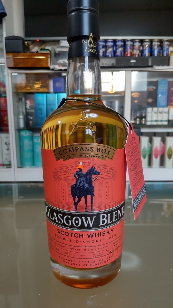 コンパスボックス グラスゴー ブレンド スコッチウイスキー 43% 700ml COMPASS BOX GLASGOW BLEND