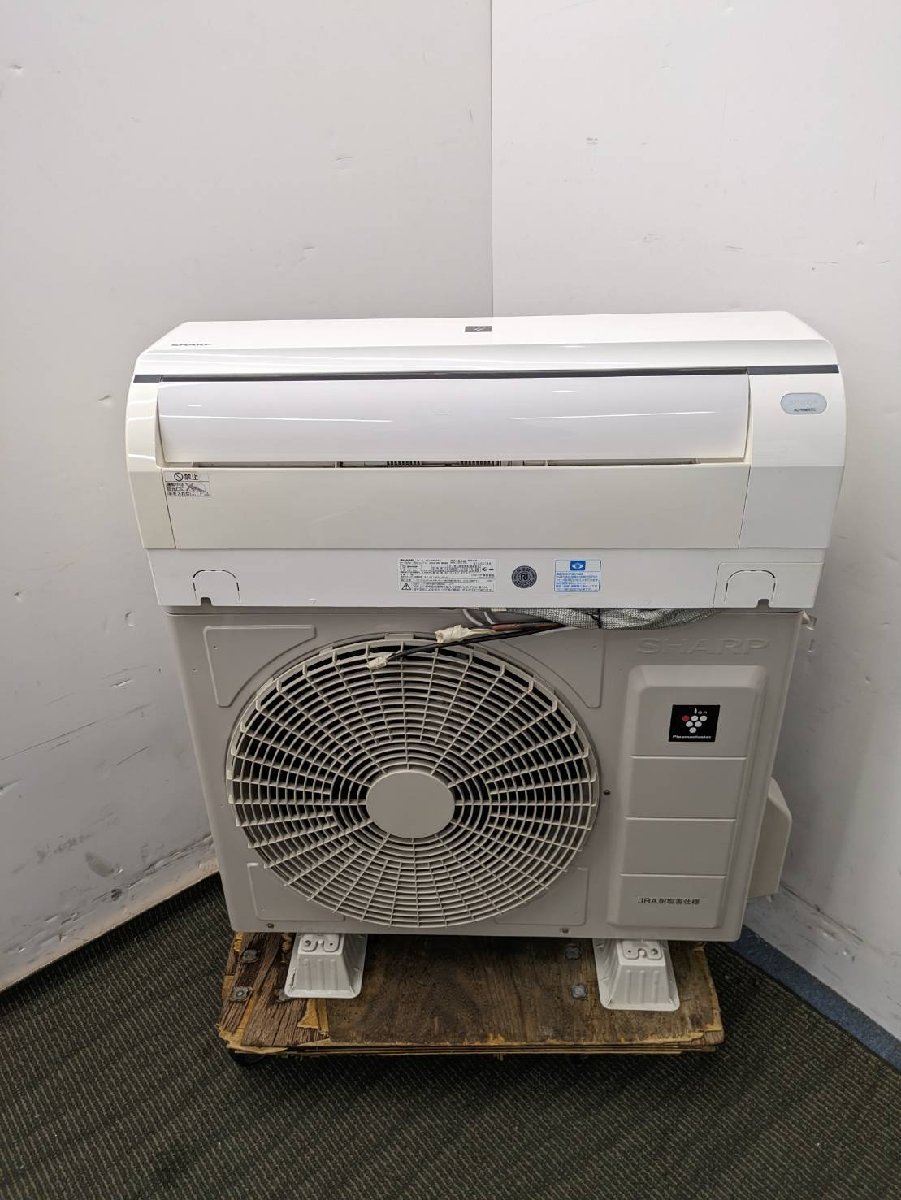 IRIS OHYAMA airwill IRR-4021C IUF-4021 ルームエアコン 約14畳 室内 