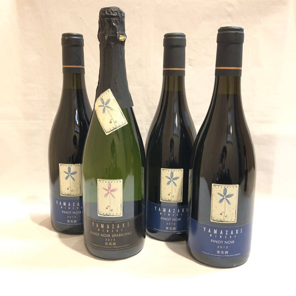 3-3352 シャンパン4本セット（未開栓） 未開栓】☆ YAMAZAKI WINERY ピノノワール 750ml 12.5% 4本 セット