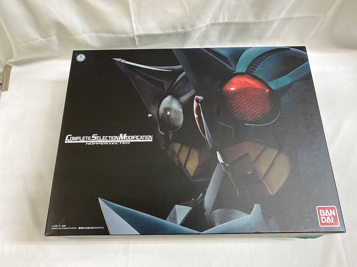 COMPLETE SELECTION MODIFICATION HOPPERZECTER CSM ホッパーゼクター