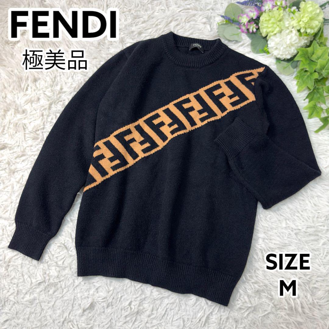 1円 極美品 19AW FENDI フェンディ ダブルFモチーフ ズッカ柄 ロゴ