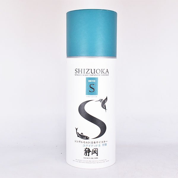 ハッピーシュガーライフ ゲマくじ ハッピーシュガーライフ ゲマくじ D