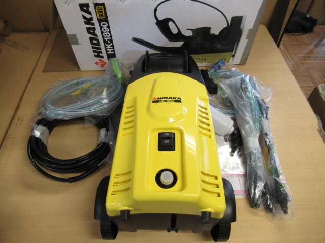 HIDAKA HK-1890 高圧洗浄機本体 50hz 東日本用 HIDAKA ヒダカ 高圧洗浄