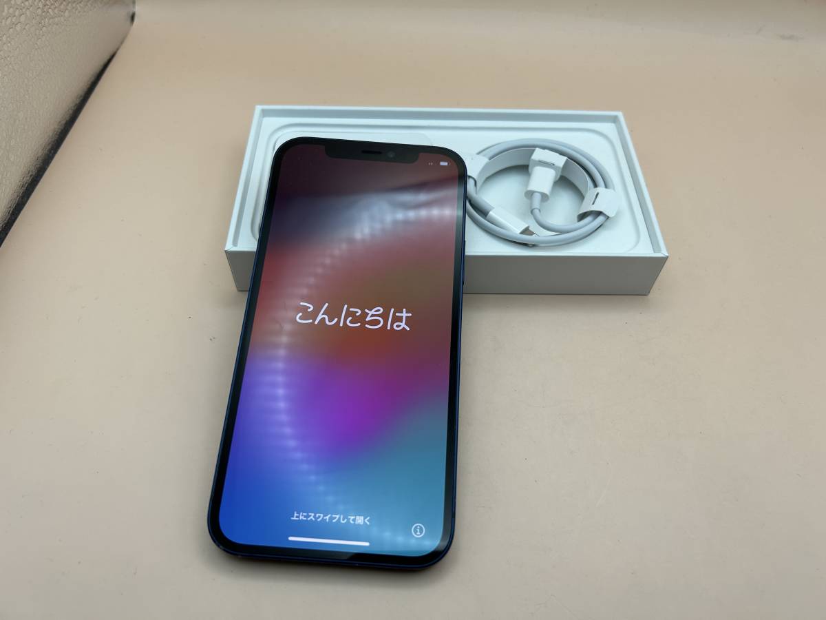 送料無料】iPhone12 Blue 128GB SIMフリー MGHX3J/A おまけ付き 中古美品