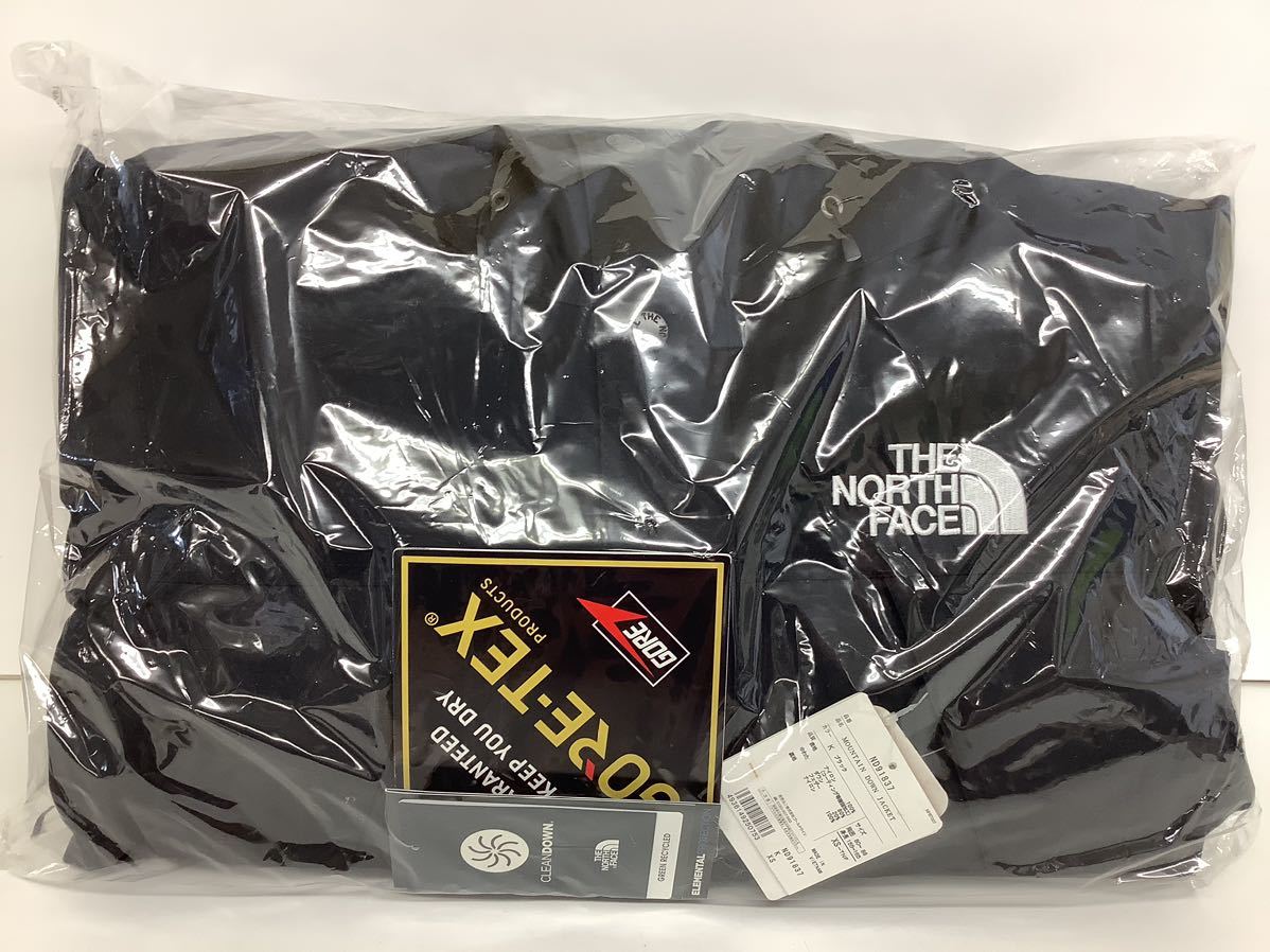 1円～ 未使用 中国切手 文普1～文普4/普16/革18/T1～T9/普18/J1～23