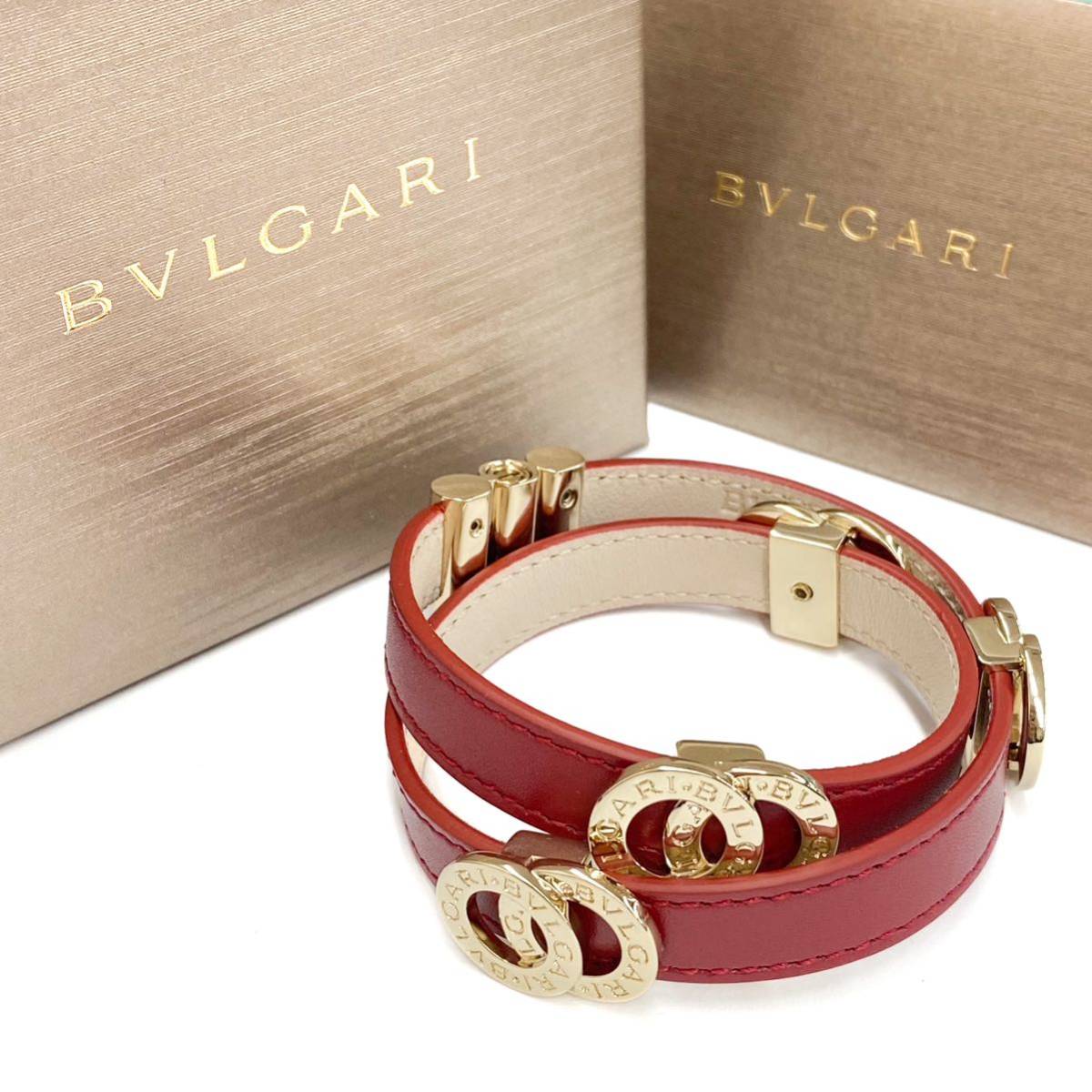 BVLGARI ロゴ入り赤紐ブレスレット Bvlgari Bvlgari bracelet in