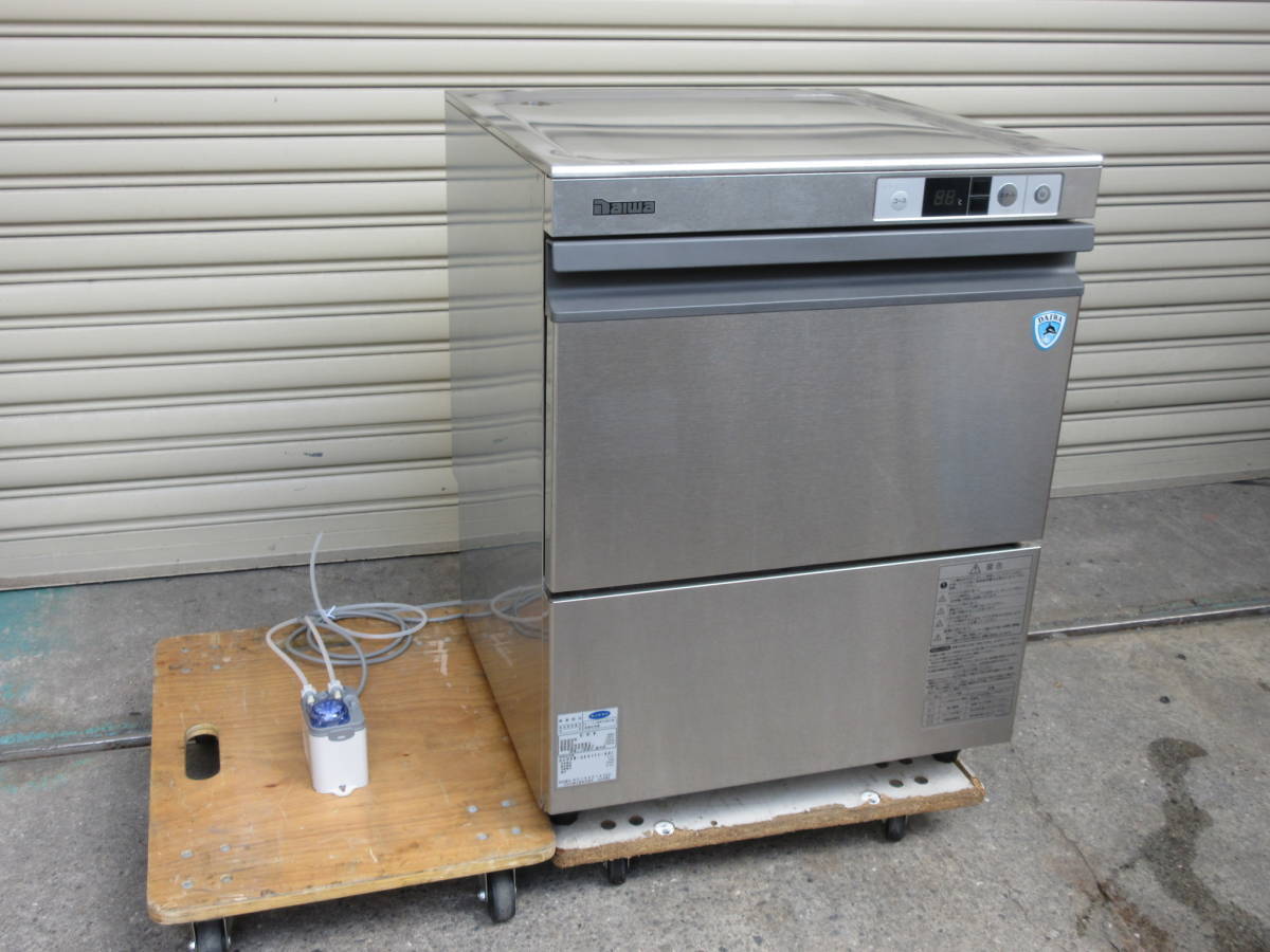 ◎送料無料地域有(一部負担)◎大和冷機 食器洗浄機 DDW-UE4(11-60 