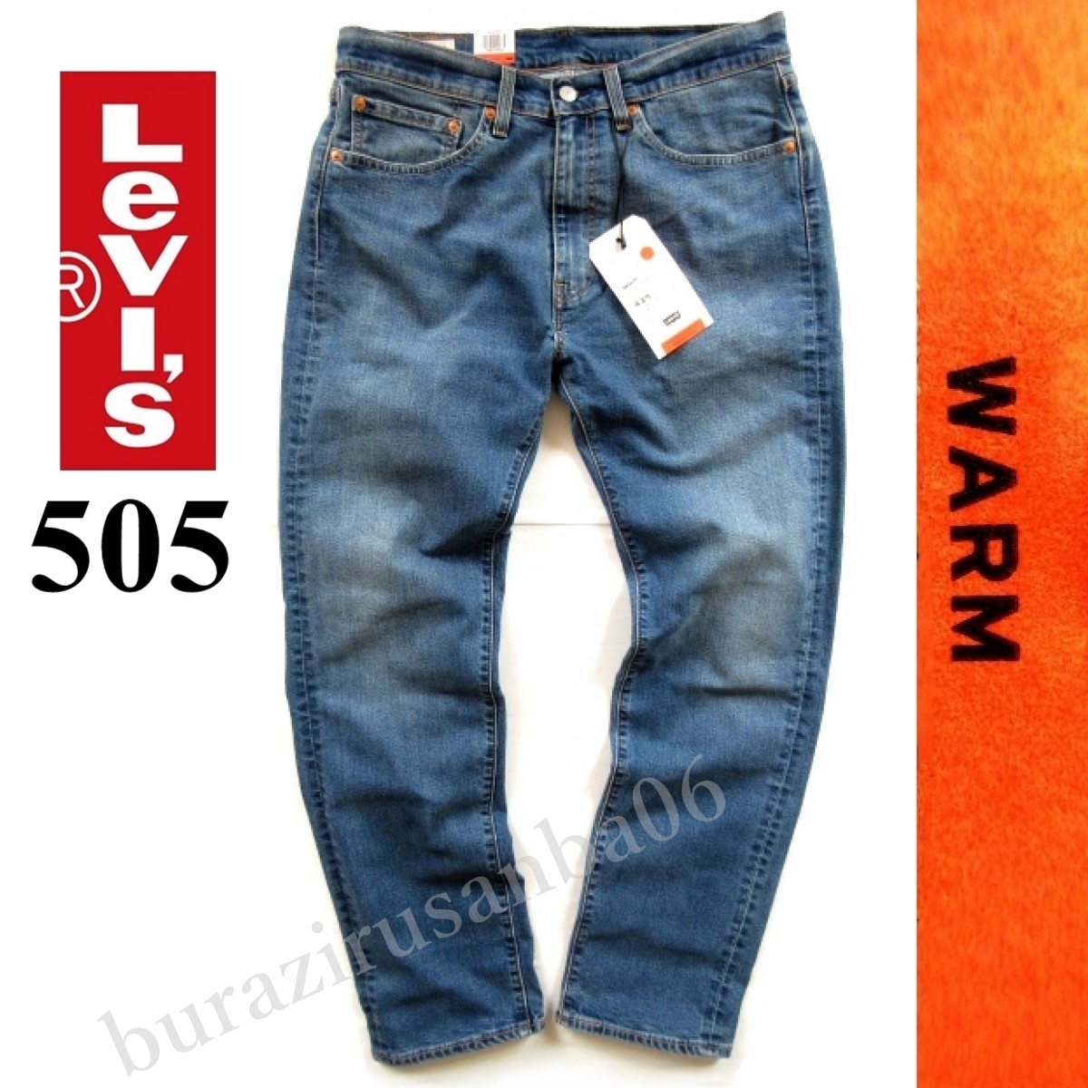 メンズ W33◆未使用 定価11，000円 LEVI'S リーバイス 505 WARM 軽量保温素材 ストレッチ デニムパンツ ジーンズ ストレート 00505-2304
