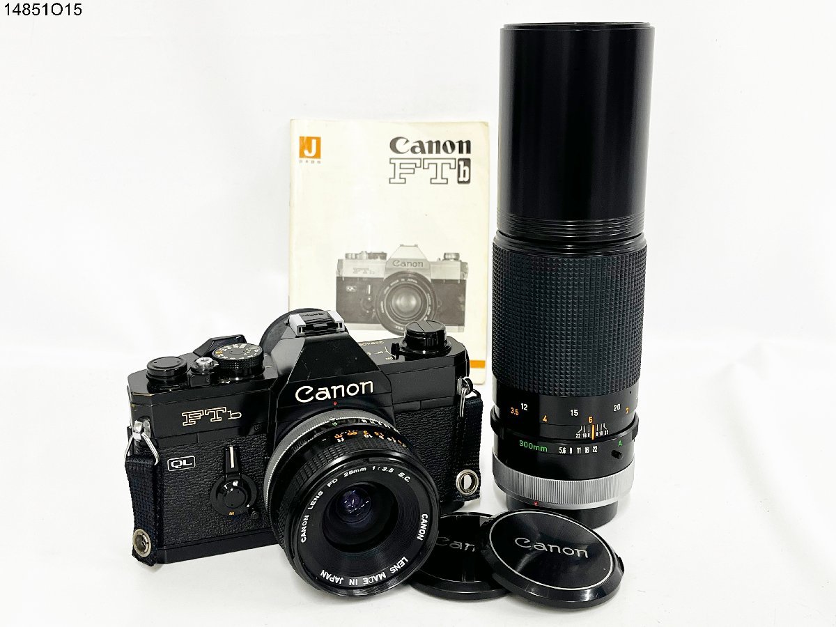 シャッター数約120回 CANON EOS Kiss X50 標準レンズ 簡単カメラの