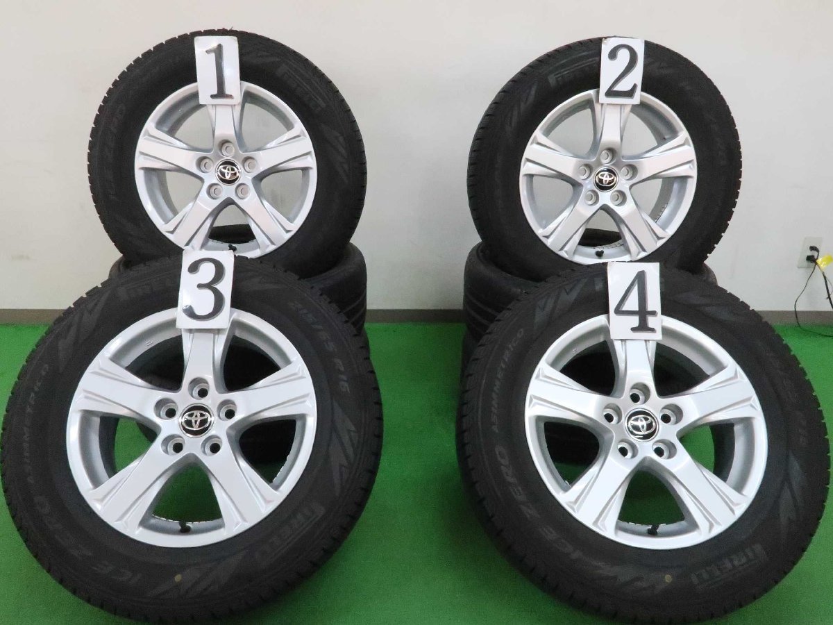 GRASS 社外 アルミ 4本 14インチ スタッドレス 155/65R14 L-0608スタッドレス屋155/65R14アルミ付き4本（4.5J 100 4穴 +44)⑮