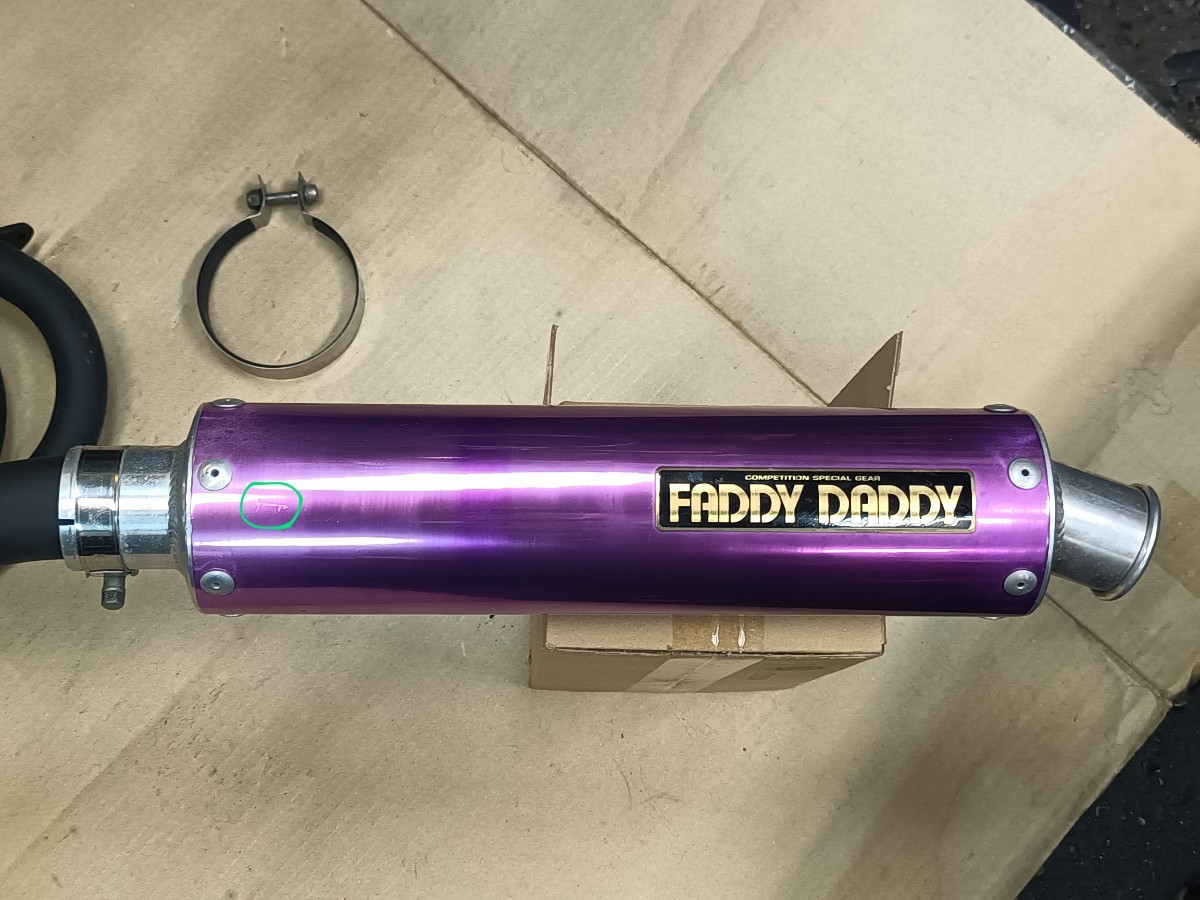 Faddy Daddy ステンレスマフラー rvf400 バイク RVF400 FADDY DADDY
