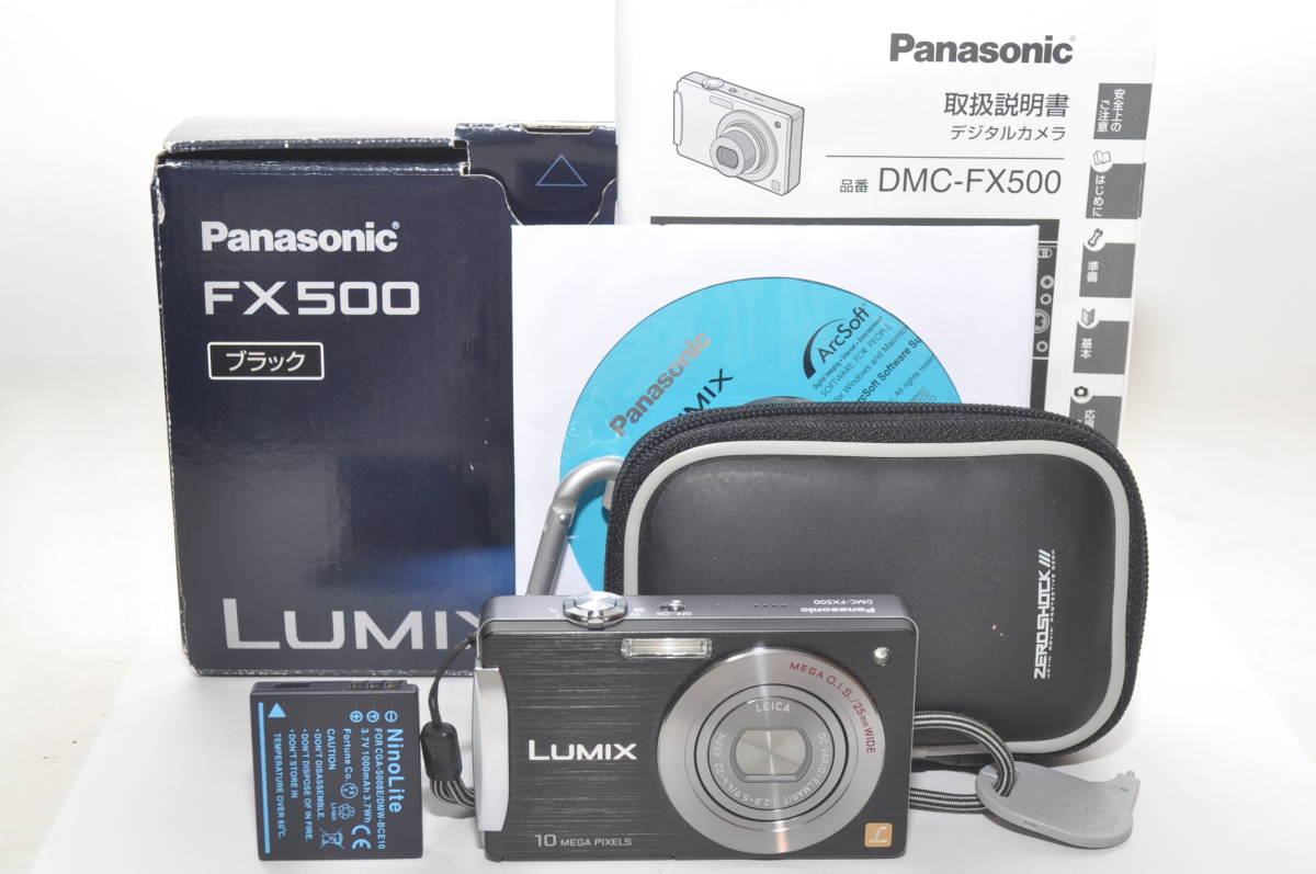 極上美品☆Panasonic パナソニック ルミックス LUMIX GX7MK2 ボディ 