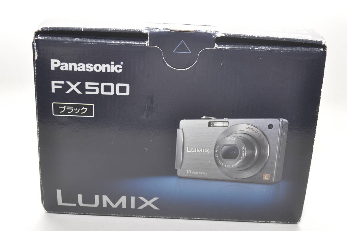 ☆極上美品☆Panasonic パナソニック LUMIX DMC-FX500 元箱 #9627