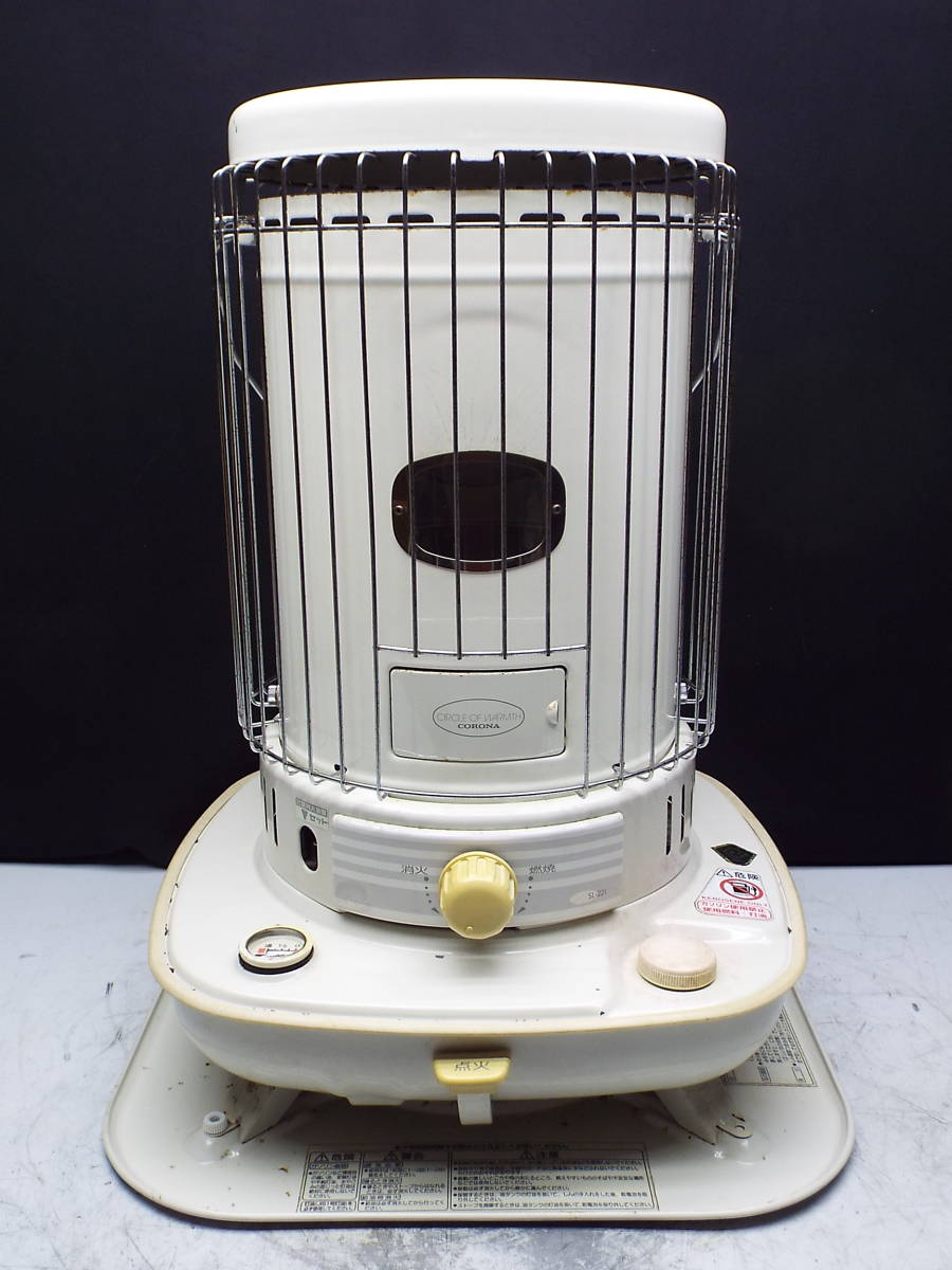 MK6838 TOYOTOMI トヨトミ 石油ストーブ RB-25C